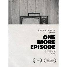 When & Where One More Episode Shiraz 2022 (750ml)